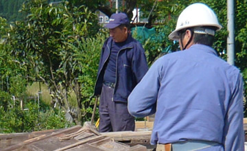 建ててからが本当のお付き合い