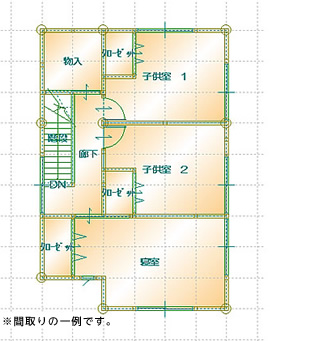 間取り2